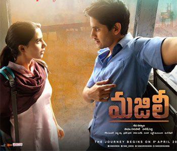 MAJILI Movie Songs