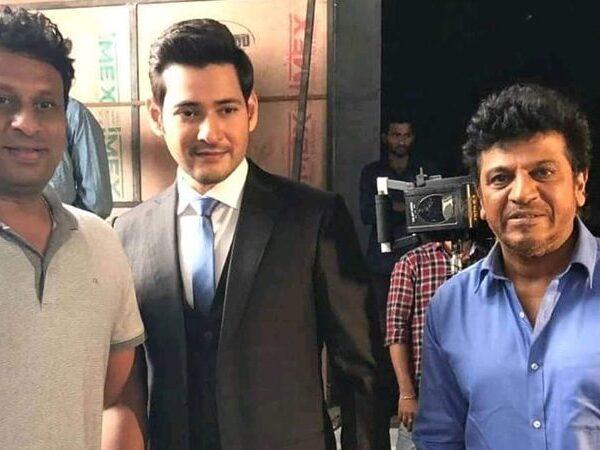 Maharshi---Mahesh-Babu