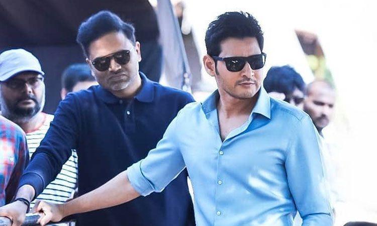 Maharshi Mania To Begin From 29th March