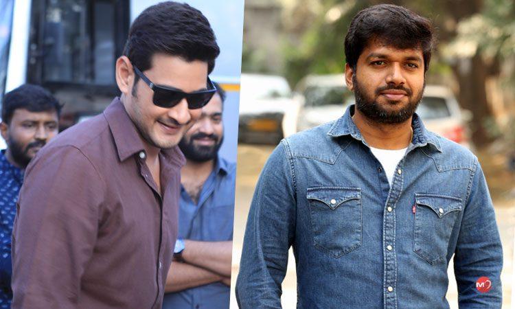 Mahesh Babu's Fans Pounding Anil Ravipudi?