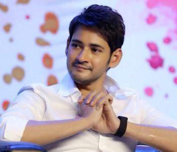 Mahesh Babu Attends ITRC Utsav 2019