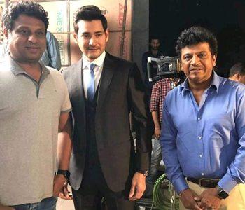 Mahesh-Babu---Maharshi