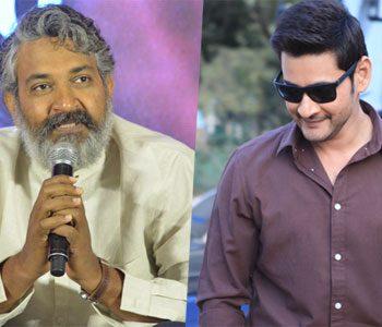 Mahesh Babu - SS Rajamouli