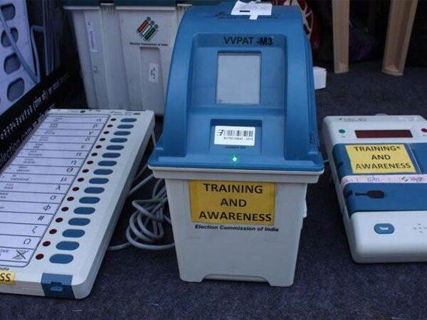Mega EVMs to Be Used in Nizamabad?