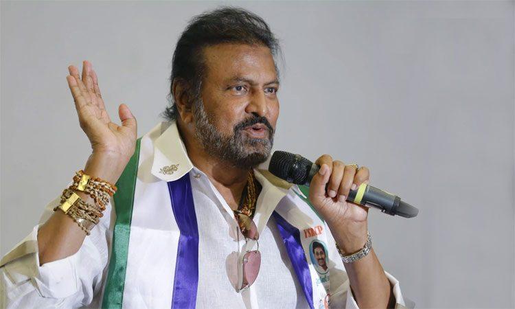 Mohan Babu Complains to Telangana Police About TDP Cadre