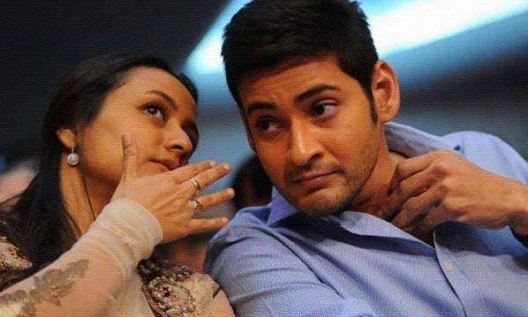 Namrata Shirodkar - Mahesh Babu