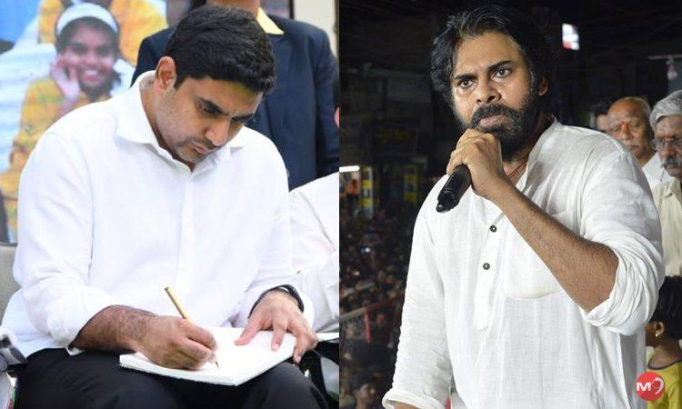 Nara Lokesh - Pawan Kalyan