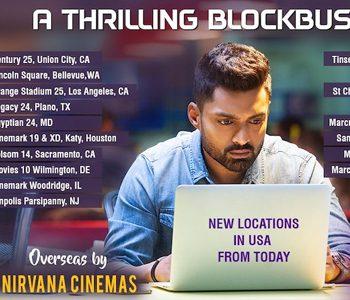 New-Locations-Added-for-118-Movie-in--USA