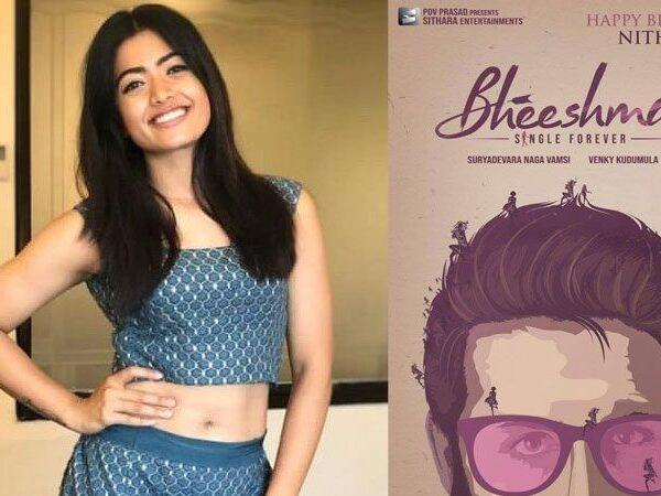 Nithin - Rashmika Mandanna - Bheeshma