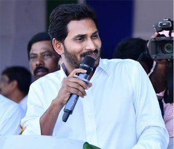 One More Postponement for YSR Congress Candidates List
