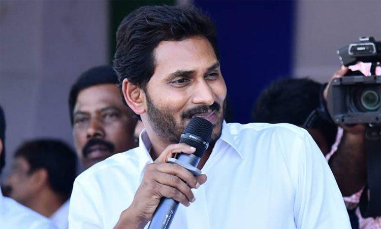 One More Postponement for YSR Congress Candidates List