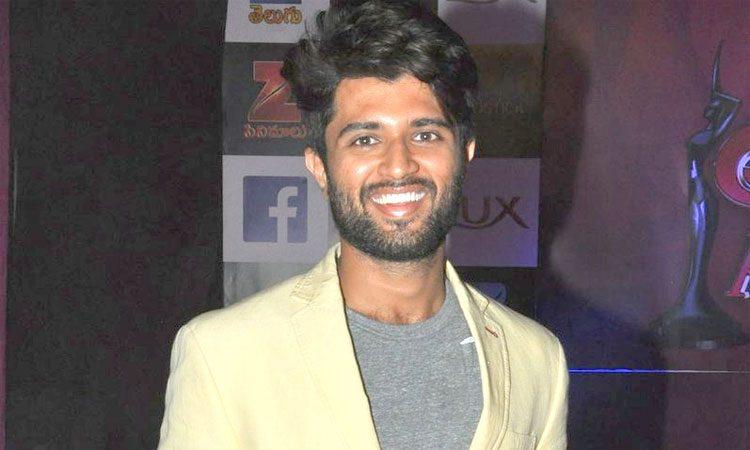 Outdated Title for Vijaya Deverakonda