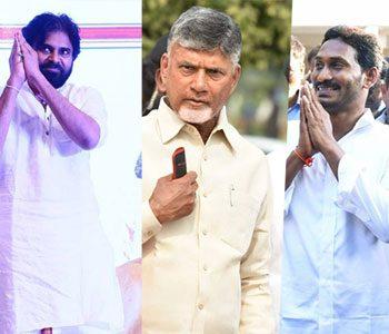 Pawan Kalyan - Chandrababu Naidu - YS Jagan