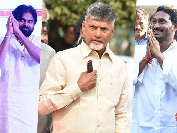 Pawan Kalyan - Chandrababu Naidu - YS Jagan