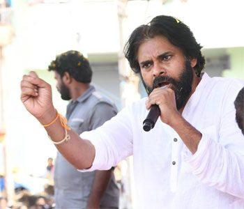 Pawan Kalyan Janasena Advertisement
