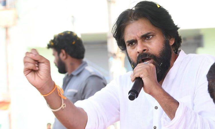 Pawan Kalyan Janasena Advertisement