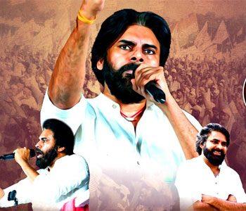 Pawan Kalyan's Contesting Seats Finalized