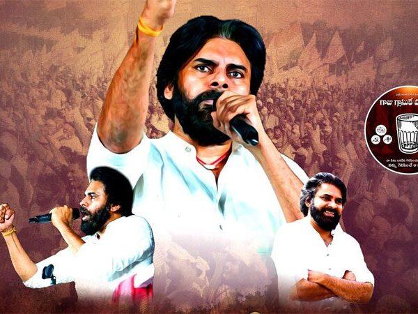 Pawan Kalyan's Contesting Seats Finalized--
