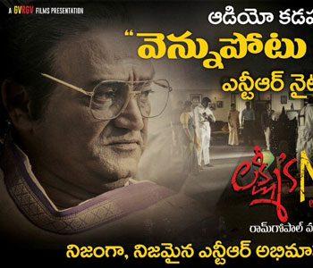 RGV-Knows,-Now-or-Never-for-Lakshmi's---NTR