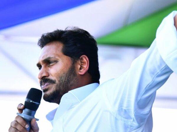 Reddys Dominate YSR Congress Candidates List