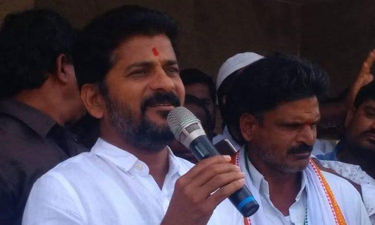 Revanth Reddy leaving congress party