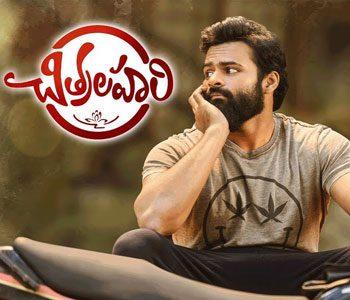 Sai-Dharam-Tej-Changed-Name-to-Change--Ill-Fate