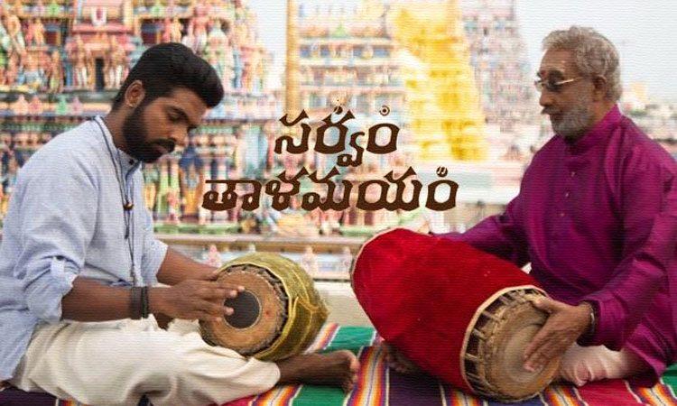 Sarvam Thaala Mayam, 118, No Film To Take Advantage!