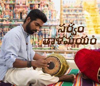 Sarvam Thaala Mayam, 118, No Film To Take Advantage!