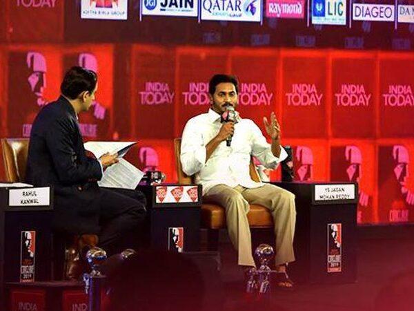 Social-Media-Mocks-Jagan-for-Getting-Special-Status-Wrong
