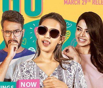 Suryakantham Review - Shallow And Exasperatingly Annoying