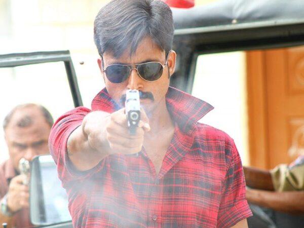 Suryasthamayam-Trailer---Bandi-Saroj-Kumar