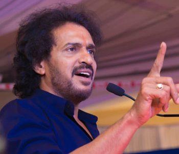 Upendra-Kannada
