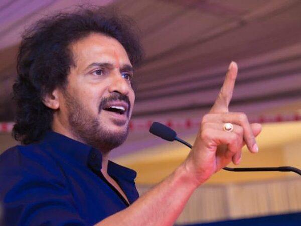 Upendra---Mahesh-Babu