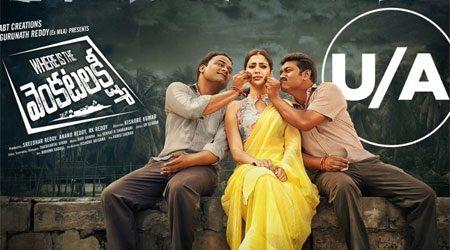 Where Is TheVenkatalakshmi Movie Review