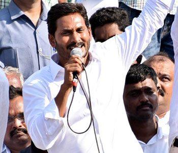 Winning-The-Port-City-will-Enthrall-Jagan--in-Many-Ways.