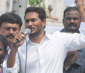 YS Jagan Drone Shots Fantasy Kills One and Injures Many