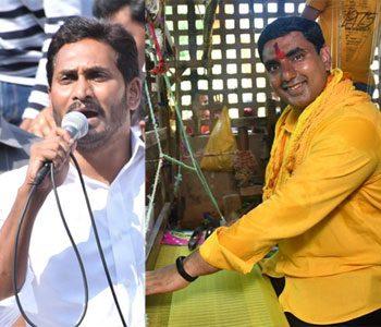 Jagan Aims All Guns at Nara Lokesh