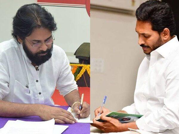 YSR Congress Fearing Pawan Kalyan's Threat?
