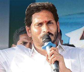 ED Letter on Jagan's Case: TDP Could Not Get The Timing Right