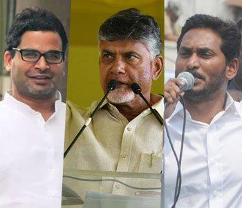 Kishor---Video-War-on-TDP-&-Chandrababu-Naidu