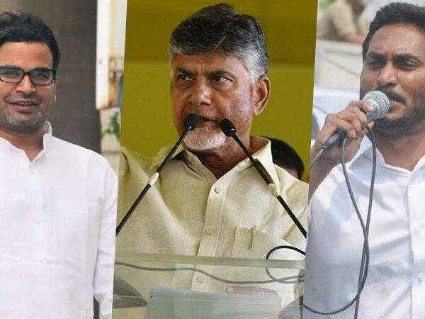 YSR-Congress-Prashant-Kishor's-Video-War-on-TDP-&-Chandrababu-Naidu