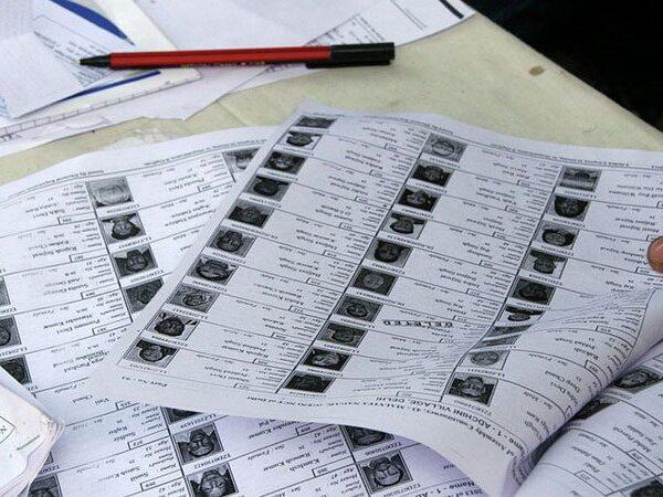 YSRCP involved - AP for Mass Vote Deletion pplications-