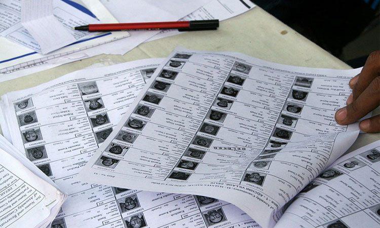 YSRCP involved - AP for Mass Vote Deletion pplications-