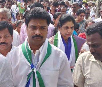 YSRCP MLA Sunil Kumar Insulted at Jagan's Lotus Pond Residence