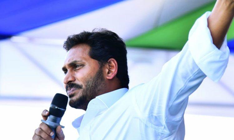 sakshi media trying to hide ys jagan mistakes