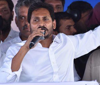 self-goal-jagan-admits-filing-mass-form-7--applications