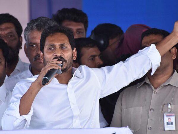 self-goal-jagan-admits-filing-mass-form-7-applications