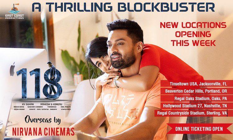 “118-Enters-2nd-Week-In-USA-With-More-Locations”