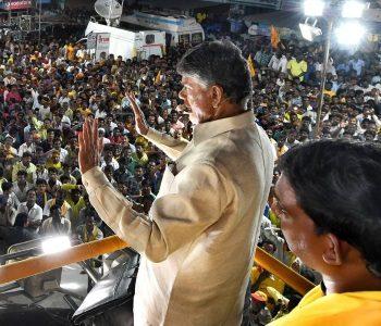 AP Election Chandrababu Naidu