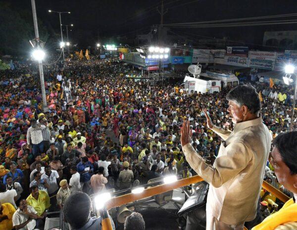 AP Elections Chandrababu Naidu